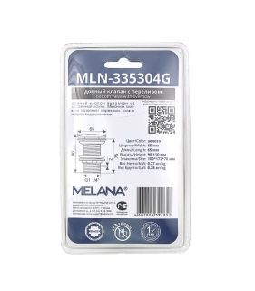 Донный клапан Melana MLN-335304G с переливом золото